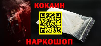 круглые Мариинск