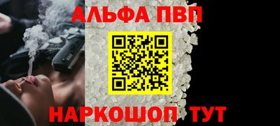гидра Малгобек