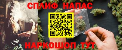 круглые Мариинск