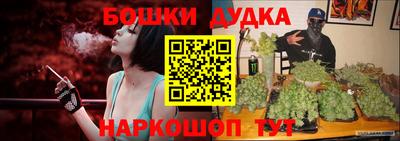 мескалин Малоярославец