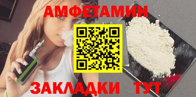 мескалин Малоярославец