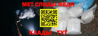 гидра Малгобек