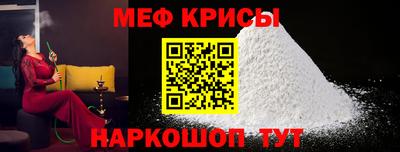 гидра Малгобек