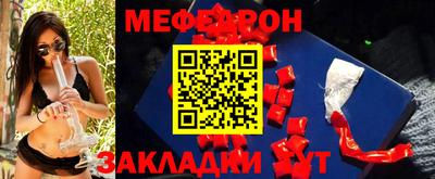 гидра Малгобек