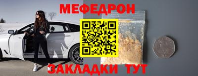 гидра Малгобек