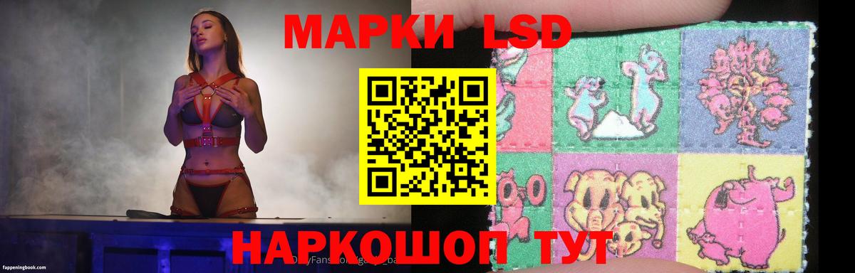  КОКАИН Чусовой